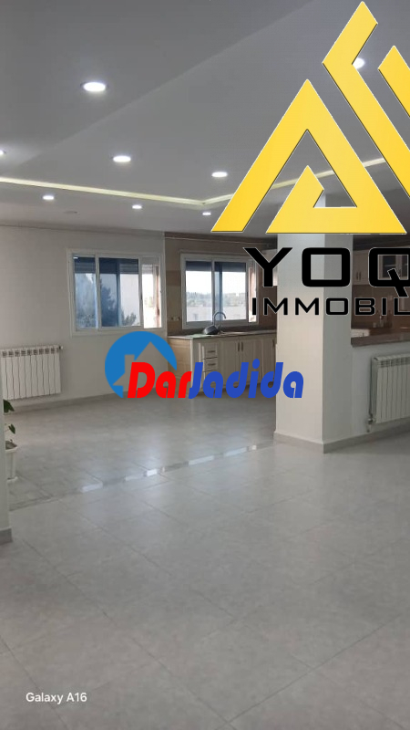 Vente Appartement F5 Alger