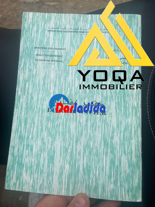 Vente Terrain  Tipaza