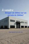 Vente Hangar  Boumerdes