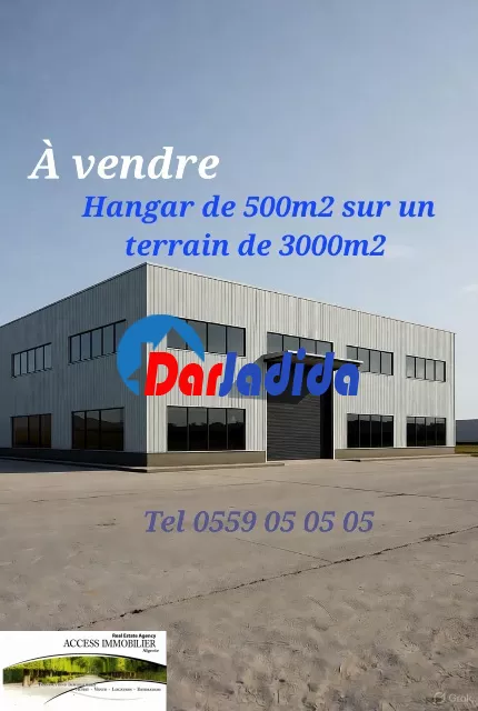 Vend hangar Boumerdes Vend hangar Boumerdes