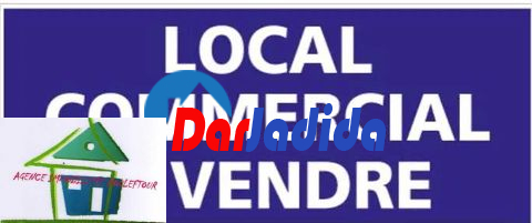 Vente Local  Annaba