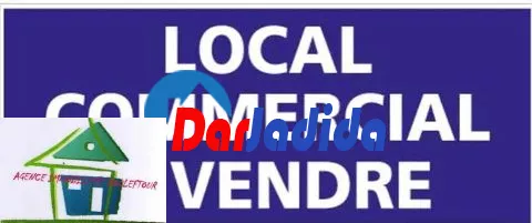Mise en vente un local commercial Mise en vente un local commercial