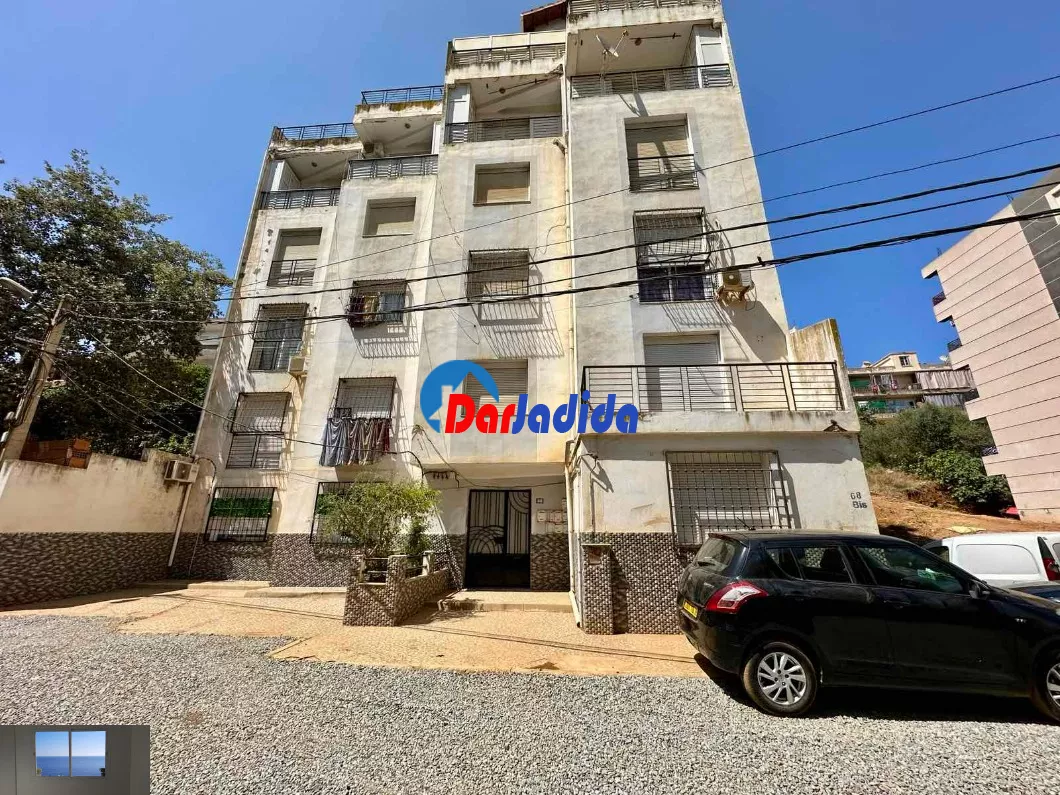 Vente Appartement F2 Alger