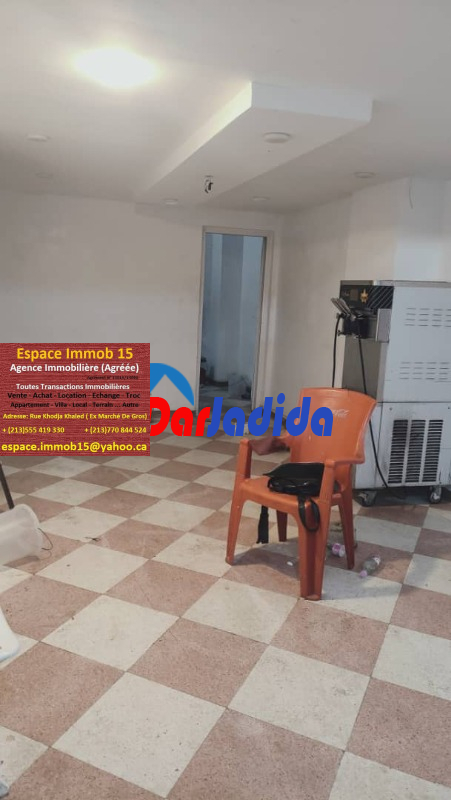 Location Local  Tizi-ouzou