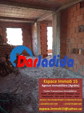 Vente Appartement F5 Tizi-ouzou