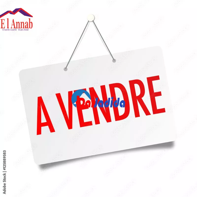 Vente Local Annaba ville