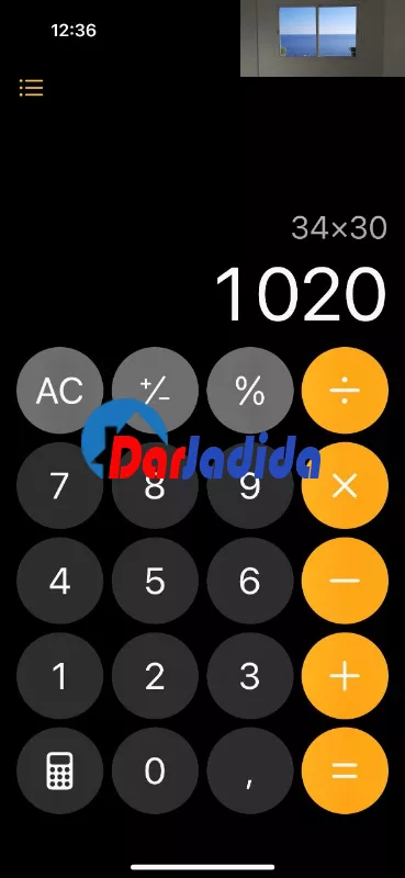 Location Hangar Blida