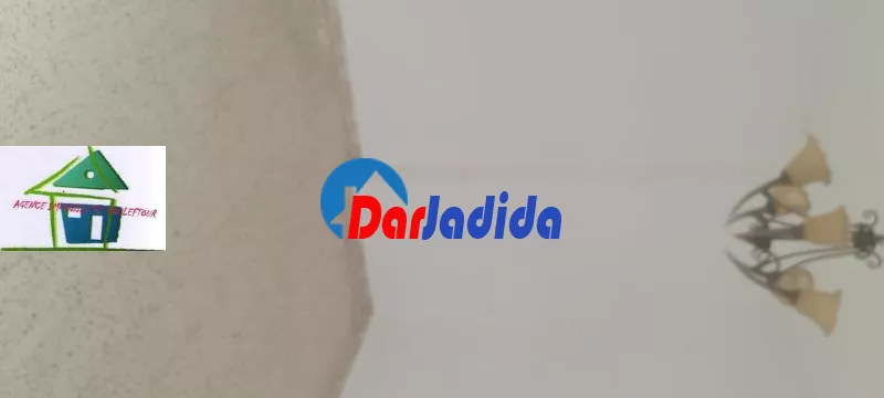 Vente Appartement F2 Annaba