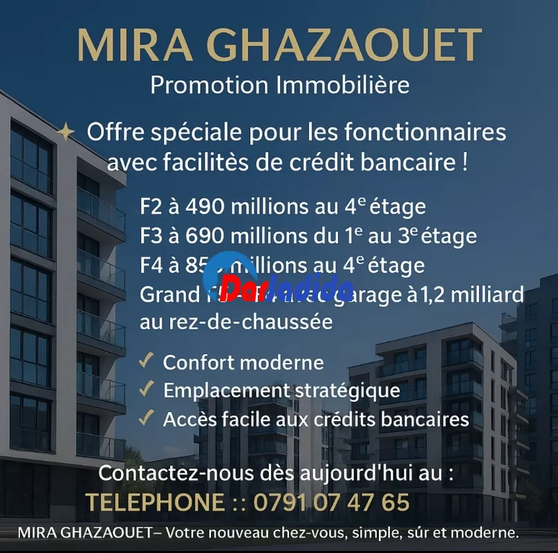 Vente Appartement F3 Tlemcen