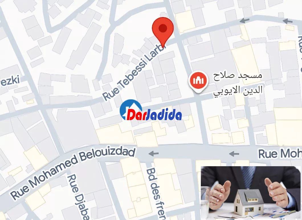 Vente Terrain  Alger