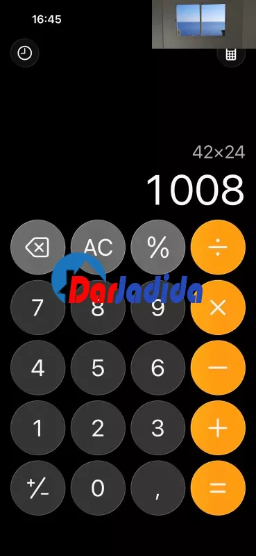 Location Hangar Blida