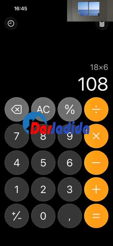 Location Hangar Blida