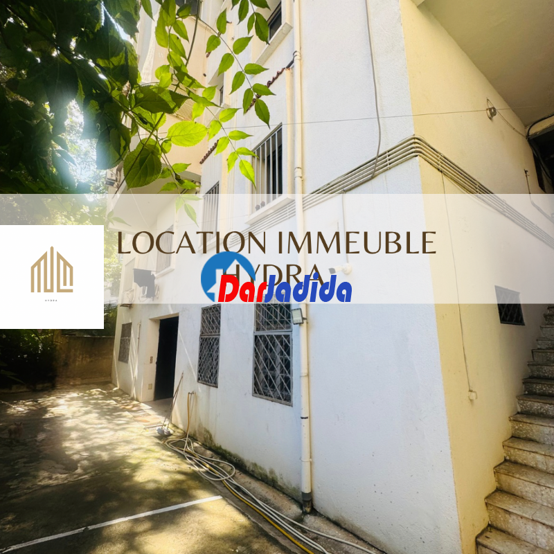 Location Immeuble  Alger