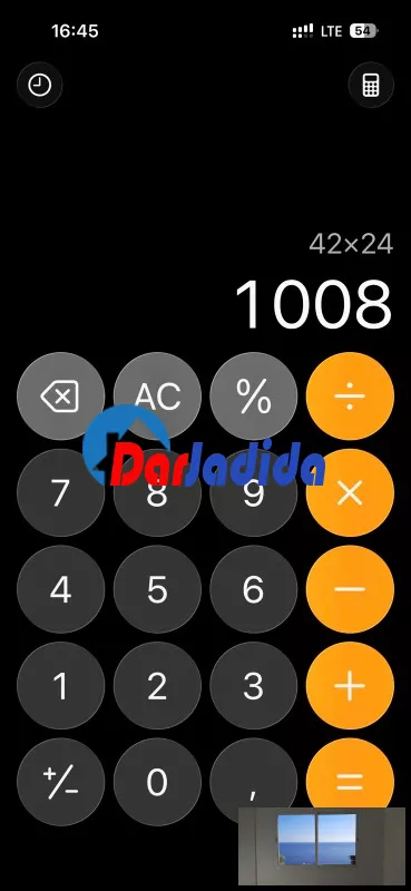 Location Hangar Blida