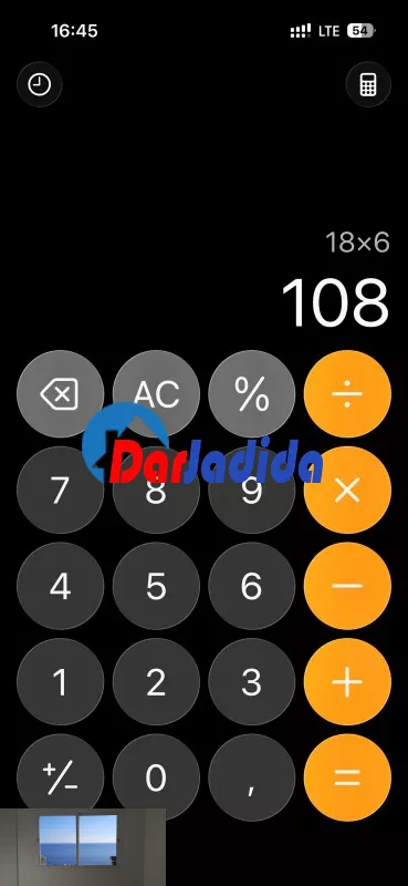 Location Hangar Blida