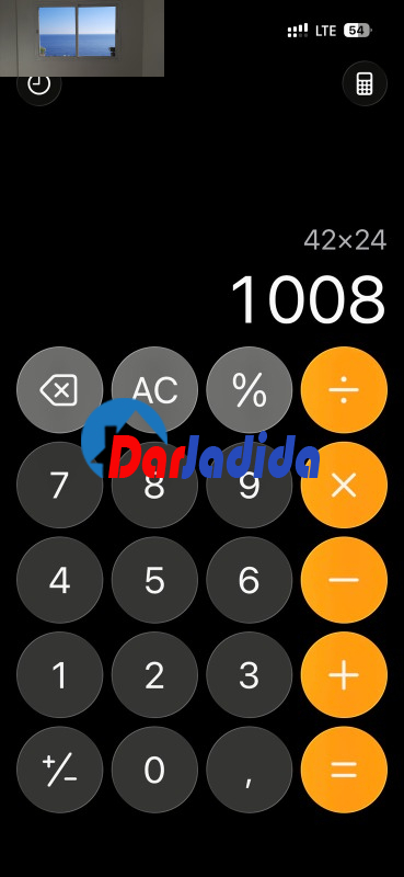 Location Hangar  Blida