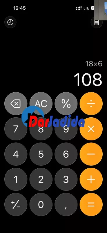 Location Hangar Blida