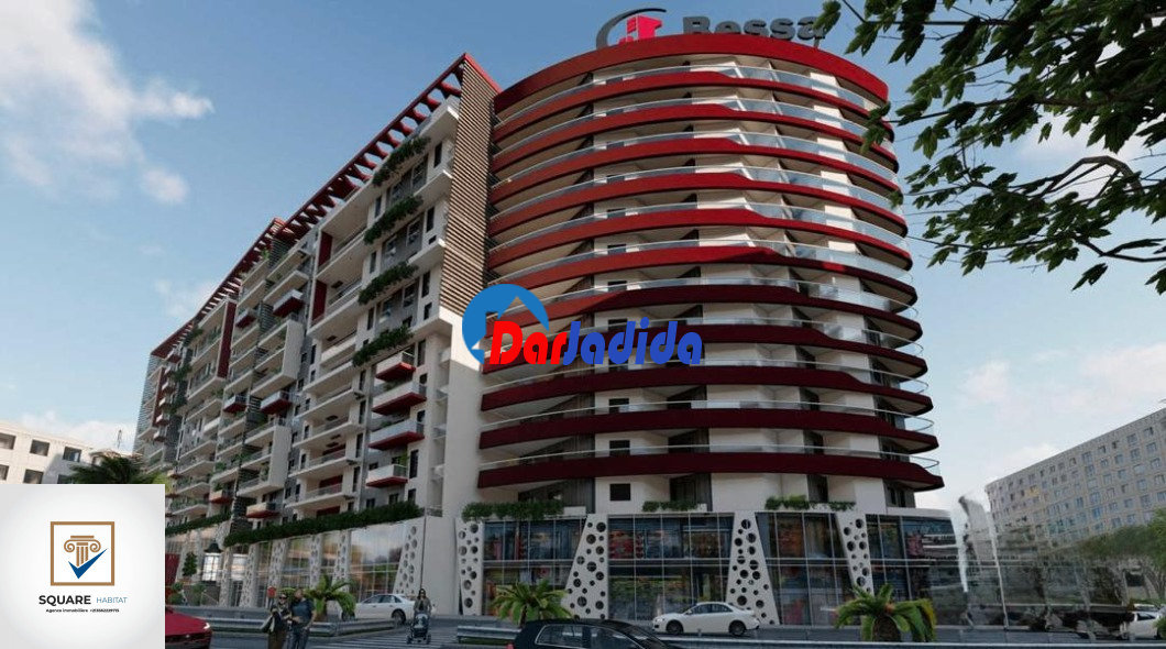 Vente Appartement F5 Alger