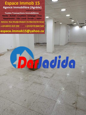 Location Local  Tizi-ouzou