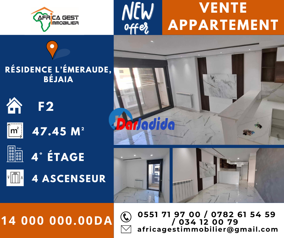 Vente Appartement F2 Bejaia