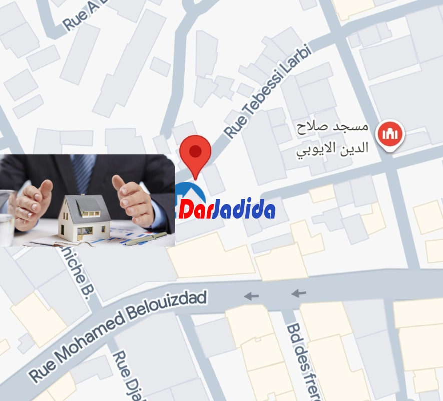 Vente Terrain  Alger