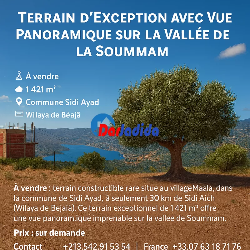 Vente Terrain  Bejaia
