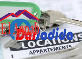 Location Niveau de villa F3 Annaba