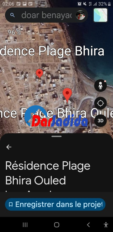 Vente Terrain  Tlemcen