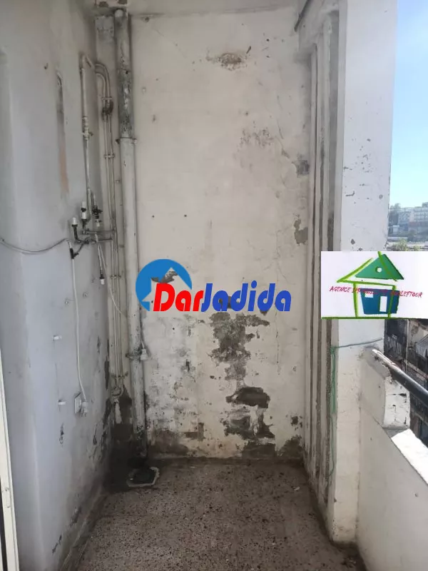 Vente Appartement F3 Annaba