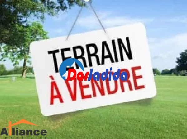 Vente Terrain  Bejaia