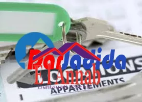 Location Niveau de villa Annaba ville