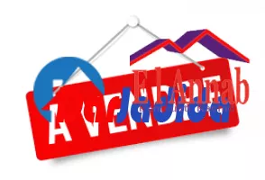 Vente Appartement Annaba ville