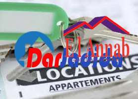 Location Local  Annaba