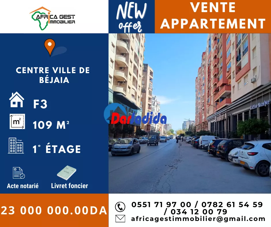 Vente Appartement F3 Bejaia