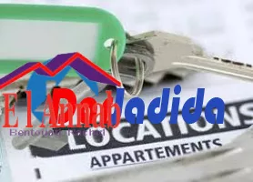 Location Appartement Annaba ville