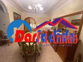 Vente Appartement F4 Annaba