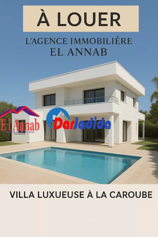 Location Villa  Annaba