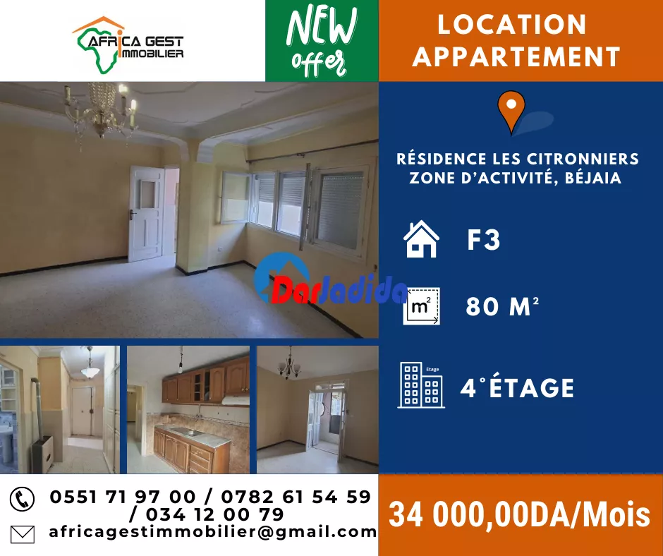 Location Appartement F3 Bejaia