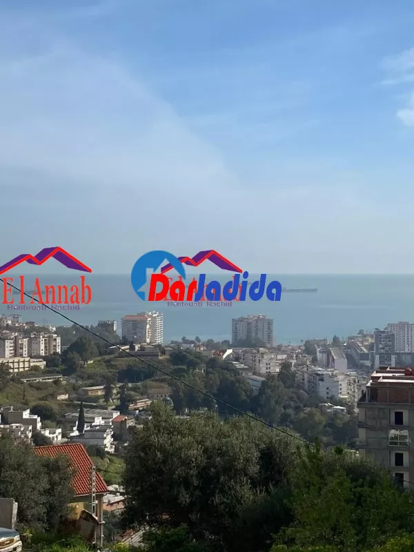 Vente Appartement F3 Annaba