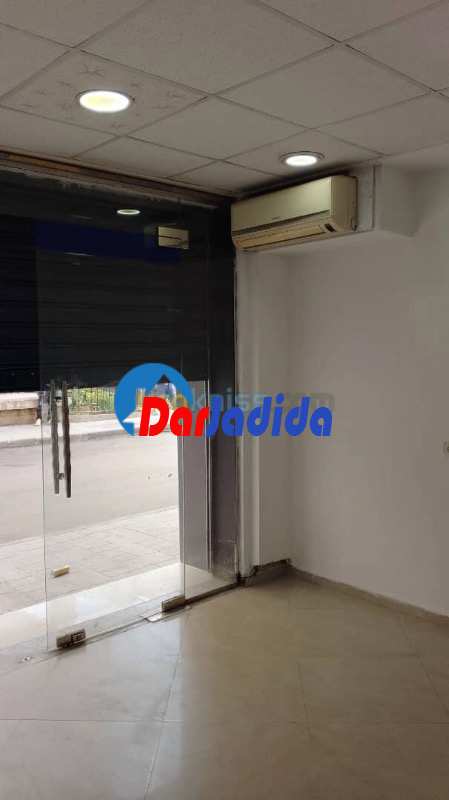 Location Local  Alger