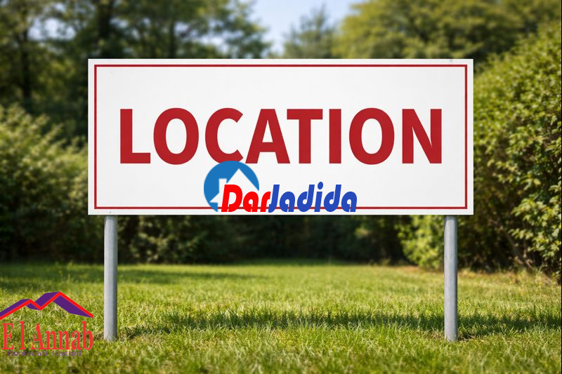 Location Niveau de villa F8 Annaba