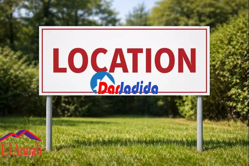 Location Niveau de villa F8 Annaba