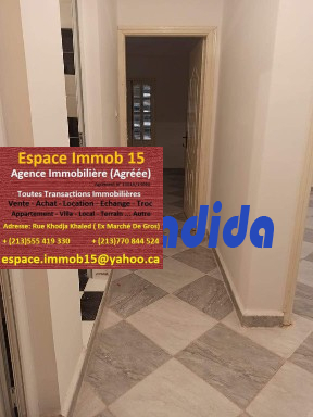 Vente Appartement F2 Tizi-ouzou