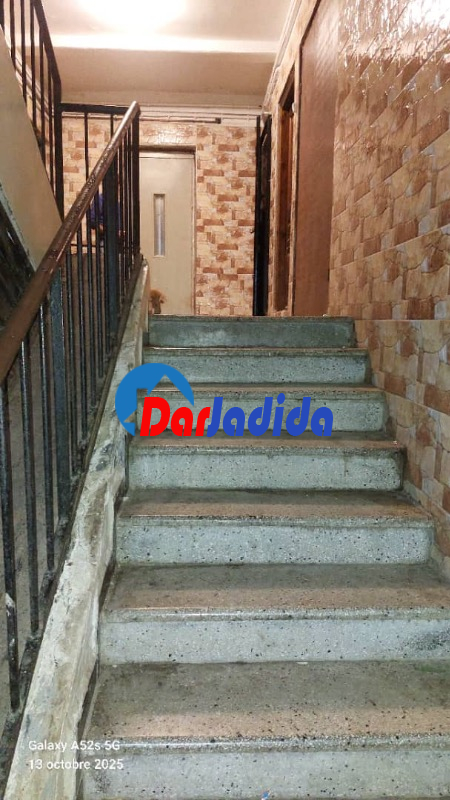 Vente Appartement F2 Alger