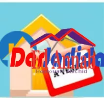 Vente Appartement F5 Annaba