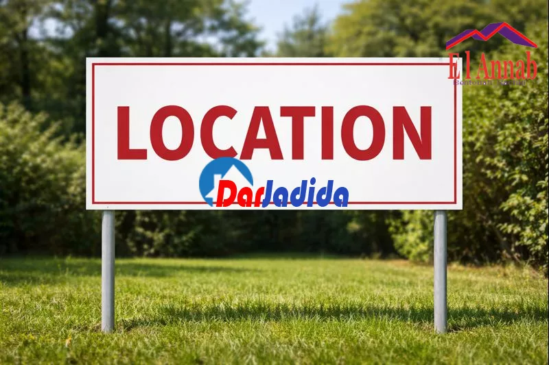 Location Local  Annaba