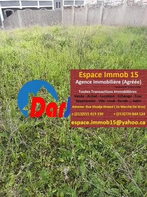 Vend lot terrain sup 455 m2 , bouhinoun ,tizi ouzou