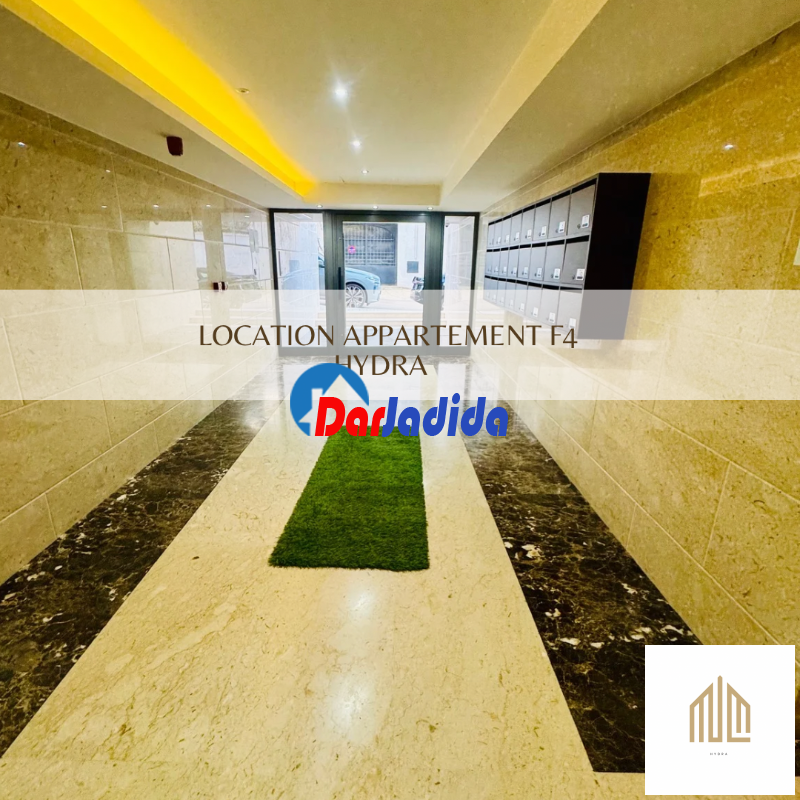 Location Appartement F4 Alger