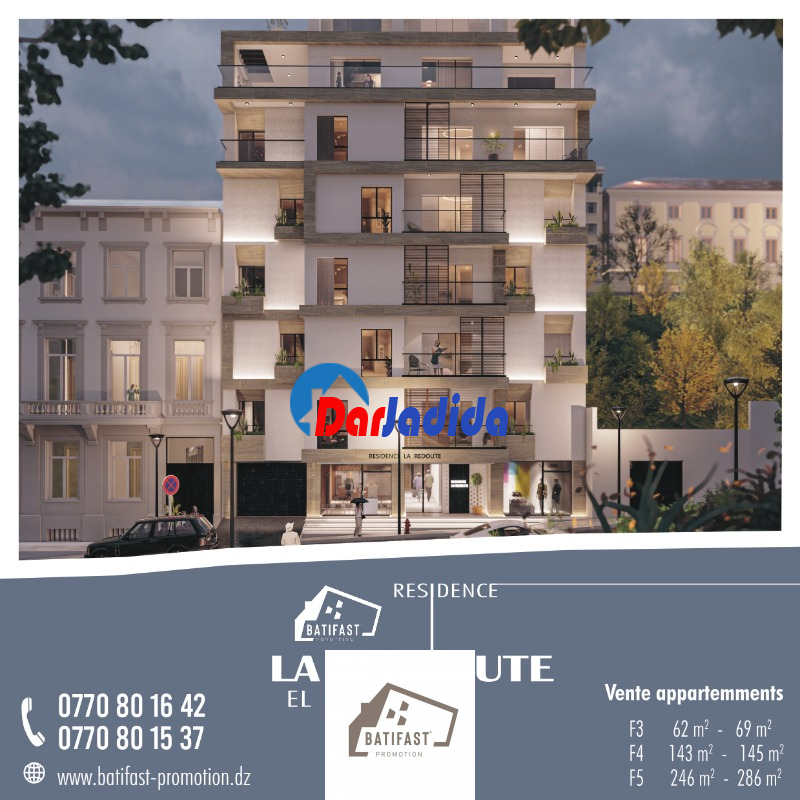 Vente Appartement F4 Alger