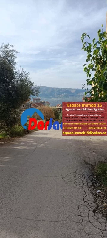 Location Appartement F3 Tizi-ouzou